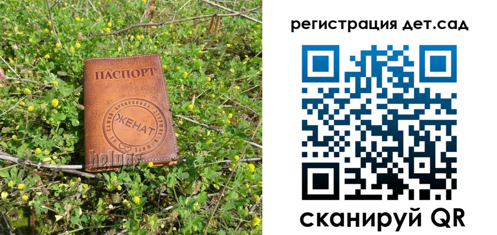 временная регистрация надежно в Нижней Туре